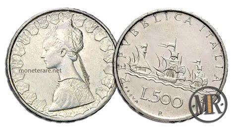 Catalogo Valore 500 Lire Argento Rare e 500 Lire Caravelle.